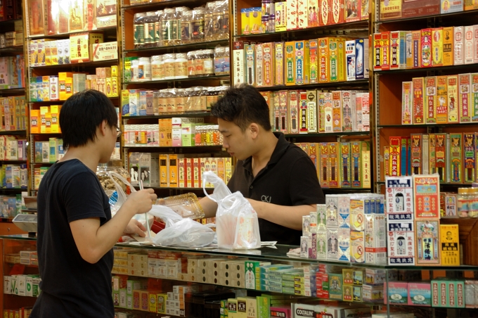 Pan farmaceuta - zdjęcia z Chin