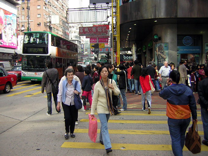 Zatłoczony Hong Kong - zdjęcia z Chin