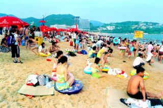 Pełna plaża