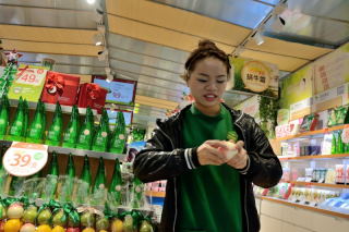Kosmetyki w Guangzhou