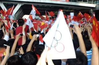 Duch olimpijski