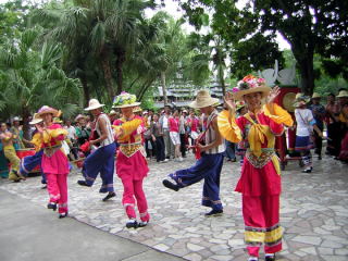 Wesele z Miao