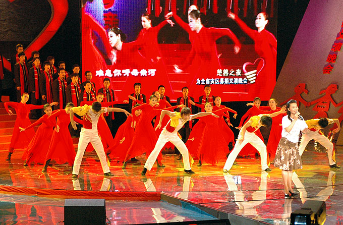 Koncert charytatywny - zdjęcia z Chin