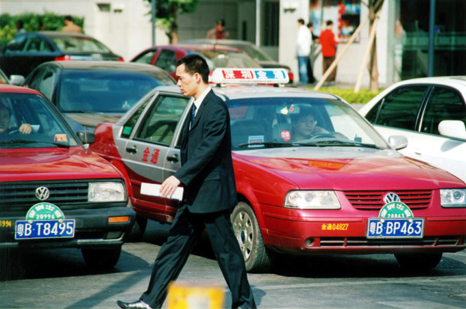 Biznesmen - zdjęcia z Chin