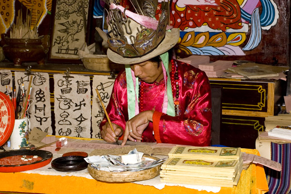 Artysta kaligrafii w Yunnan - zdjęcia z Chin