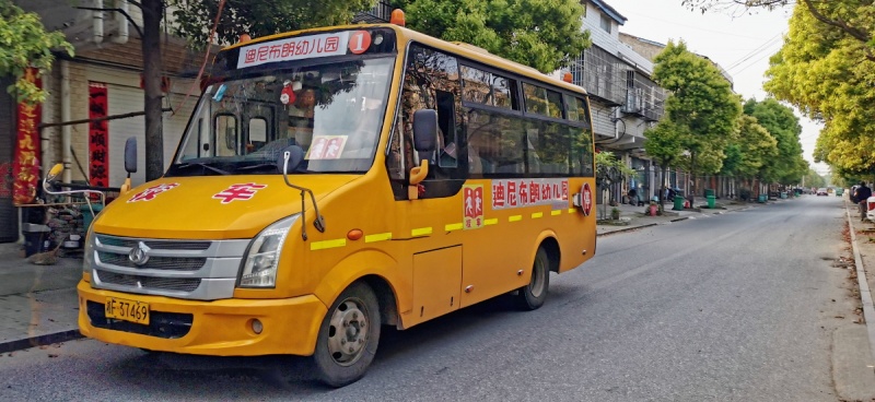 Autobus szkolny w Hunan - zdjęcia z Chin