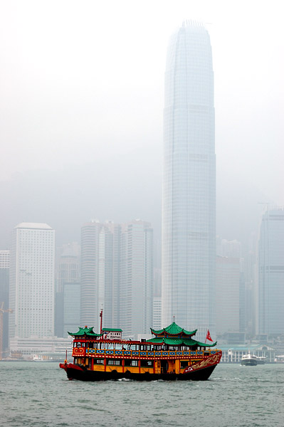 Obrazek z Hongkongu - zdjęcia z Chin