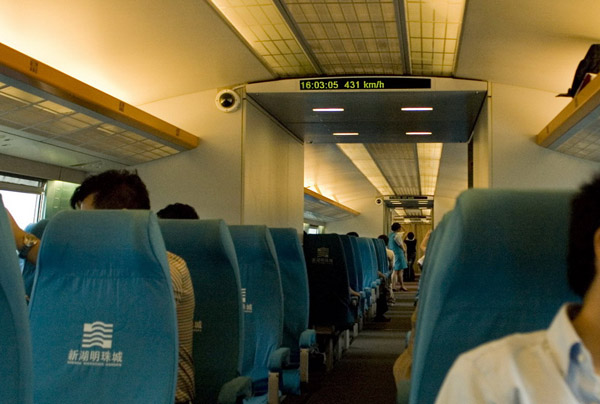 Maglev Szanghaj - zdjęcia z Chin