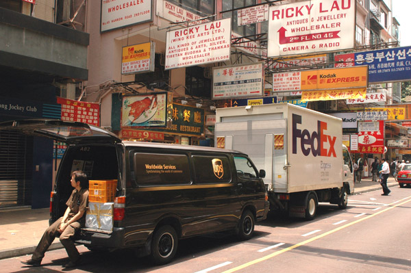 Zabrakło tylko DHL w Hong Kongu - zdjęcia z Chin